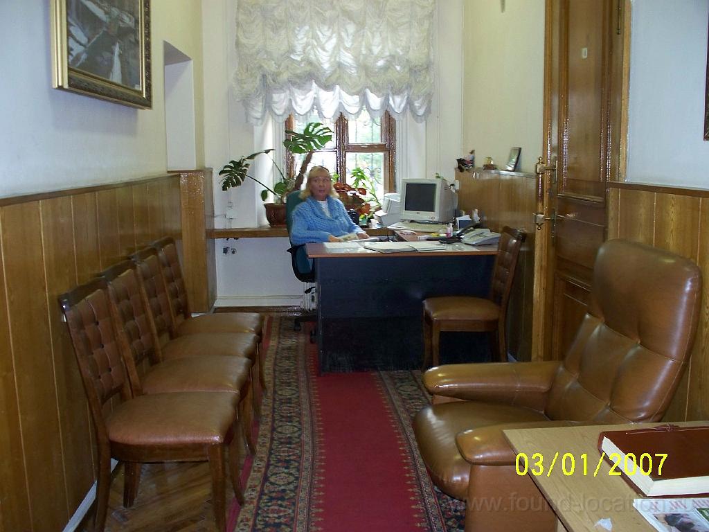 МВД 039.jpg